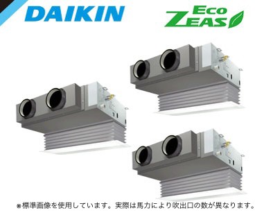 ビルトイン