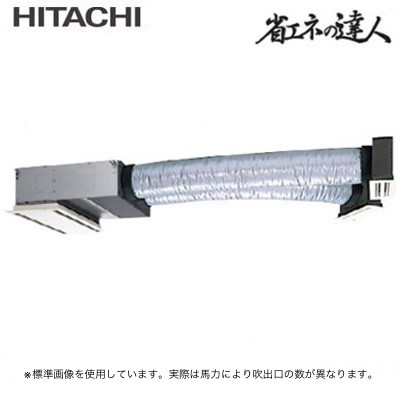 ビルトイン