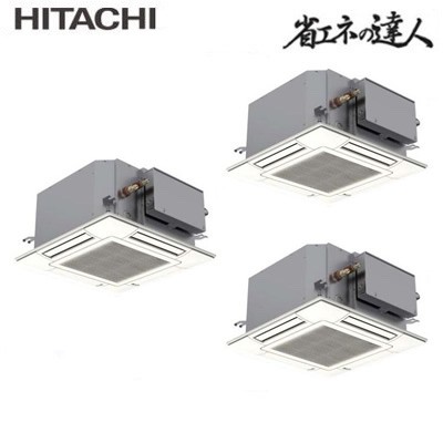 コンパクトカセット形4方向