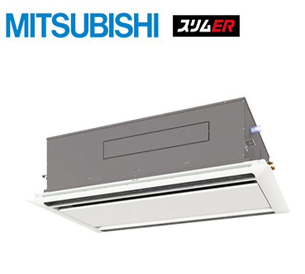 2方向天井カセット形 ムーブアイ