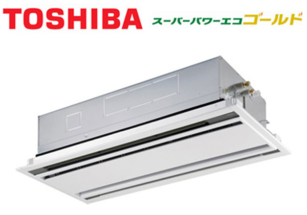 天井カセット形2方向吹出し