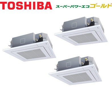 天井カセット形4方向吹出し