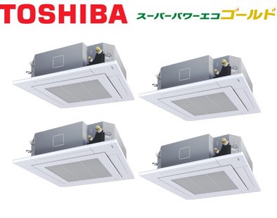 天井カセット形4方向吹出し