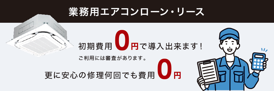 ƖpGAR[E[X