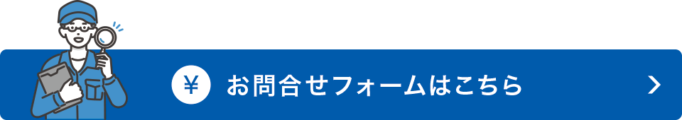 ⍇tH[͂