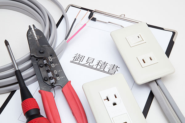 �Ɩ��p�G�A�R�������߂čw������ۂɊo���Ă����ׂ����Ƃ̃C���[�W