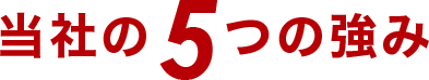 Ђ5̋