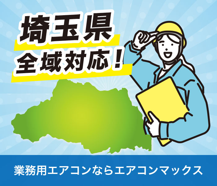 ��ʌ��S��Ή�