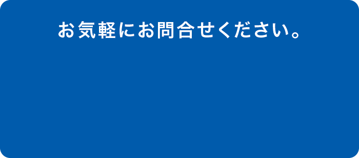 �t�H�[���o�i�[